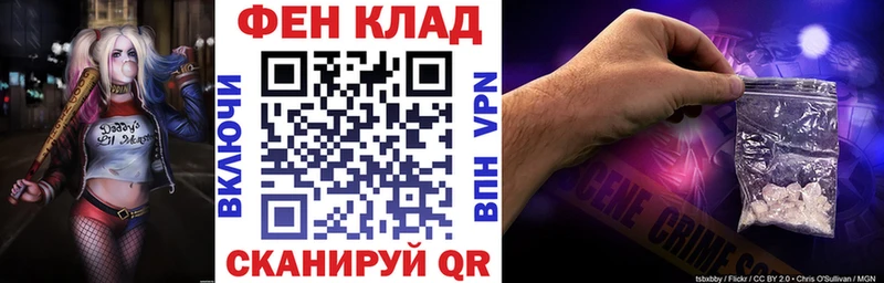 Амфетамин 98% даркнет сайт кракен как войти Киржач