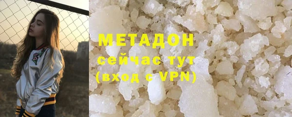 соль курить ск Коряжма