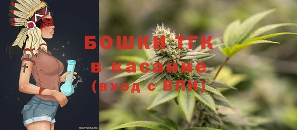 соль курить ск Коряжма