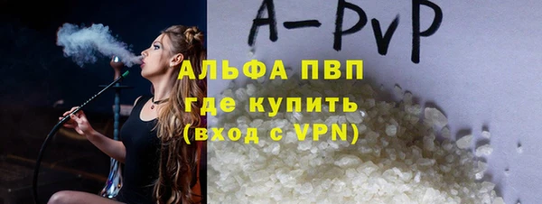 jwh Костерёво