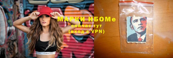 spice Киренск