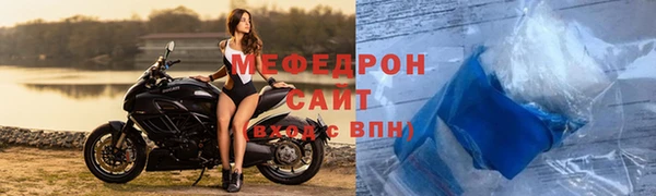 прущие грибы Корсаков