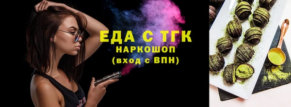 jwh Костерёво