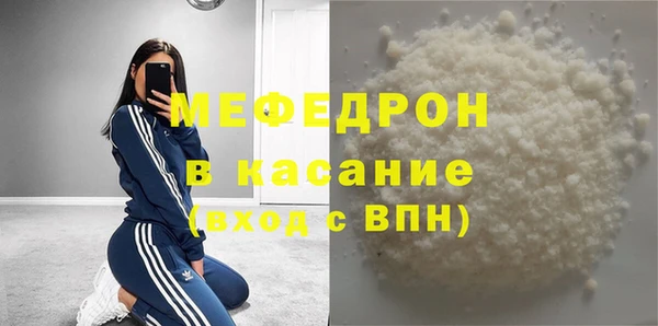 марки nbome Кодинск