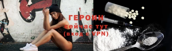 соль курить ск Коряжма