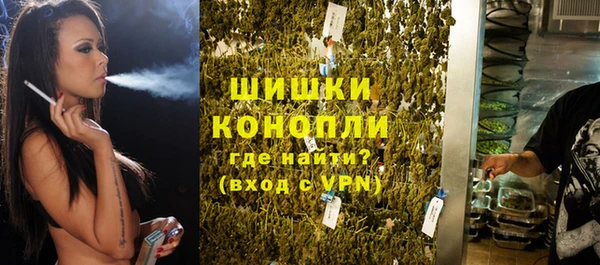 соль курить ск Коряжма