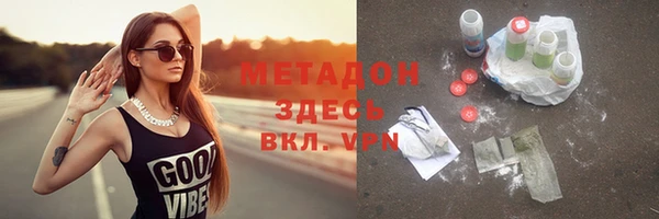 jwh Костерёво