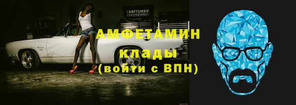 jwh Костерёво