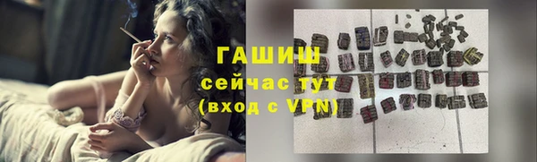 соль курить ск Коряжма