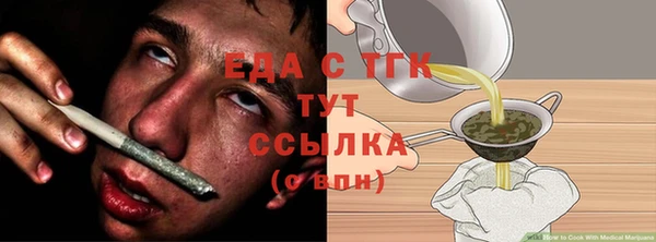 jwh Костерёво
