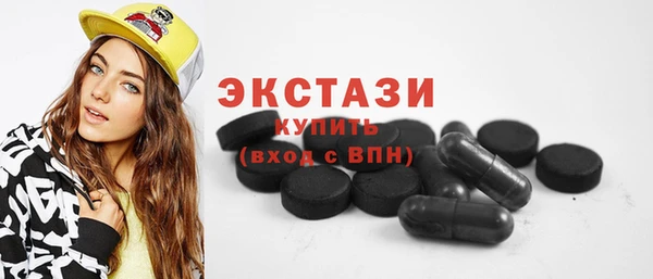 прущие грибы Корсаков