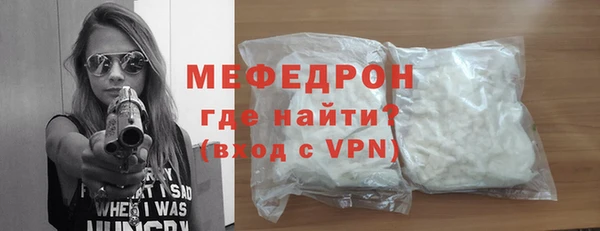 соль курить ск Коряжма