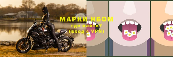 соль курить ск Коряжма