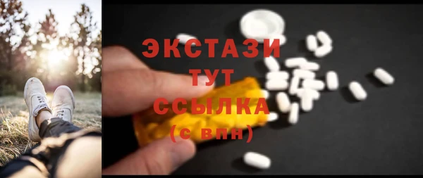 jwh Костерёво