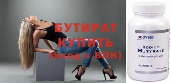 jwh Костерёво