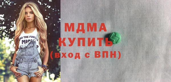 соль курить ск Коряжма