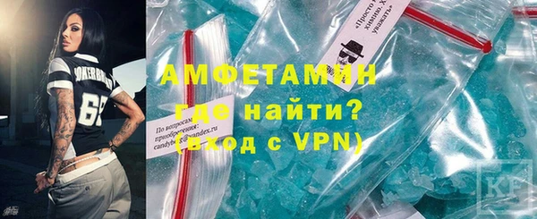 соль курить ск Коряжма