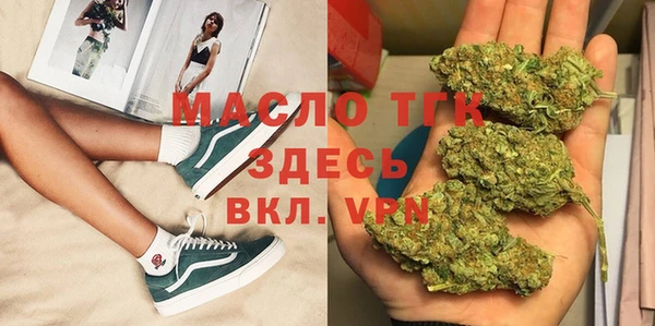 jwh Костерёво