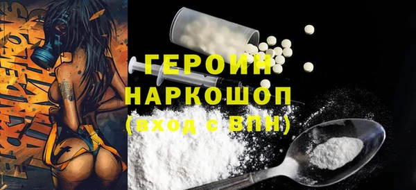 марки lsd Киреевск