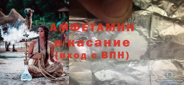 jwh Костерёво
