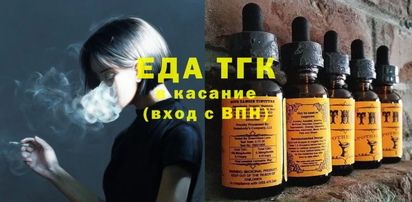 jwh Костерёво