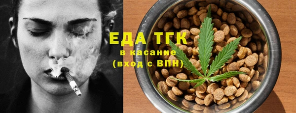 ГАЛЛЮЦИНОГЕННЫЕ ГРИБЫ Козельск