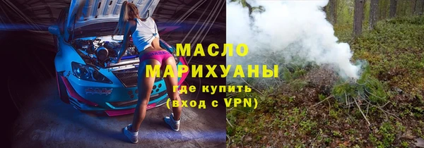 jwh Костерёво