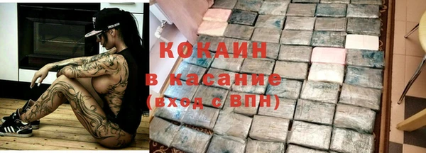 марки nbome Кодинск