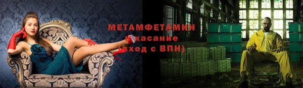 ГАЛЛЮЦИНОГЕННЫЕ ГРИБЫ Козельск