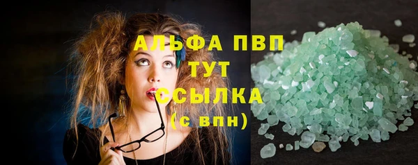 кокс Козловка
