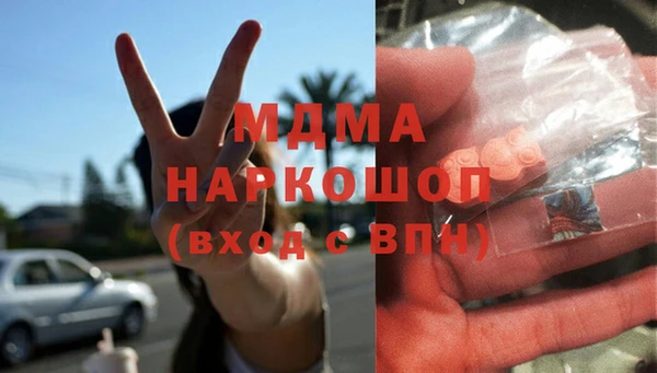 spice Киренск