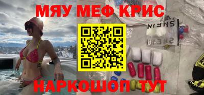 марки nbome Ижевск