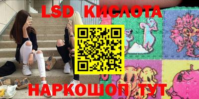 гашиш Каменск-Шахтинский
