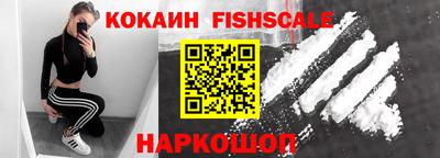 крисы Каменск-Уральский
