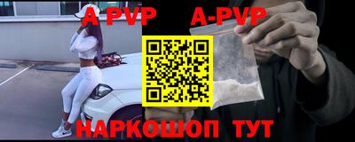крисы Каменск-Уральский