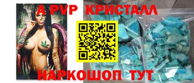 гашиш Каменск-Шахтинский