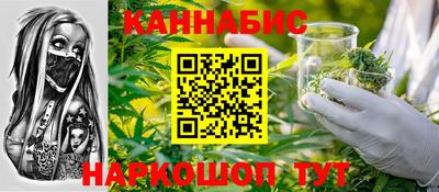 дживик Камень-на-Оби