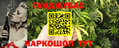 марки nbome Ижевск