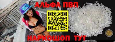 крисы Каменск-Уральский