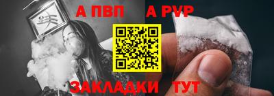 гашиш Каменск-Шахтинский