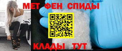 гашиш Каменск-Шахтинский