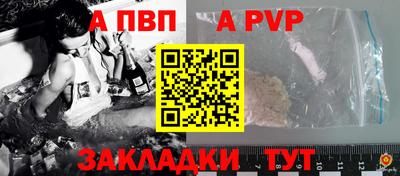 гашиш Ивантеевка