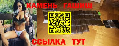 марки nbome Ижевск