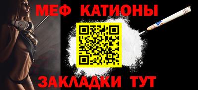 крисы Каменск-Уральский