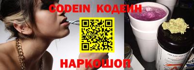 марки nbome Ижевск