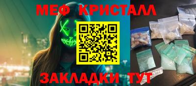 марки nbome Ижевск