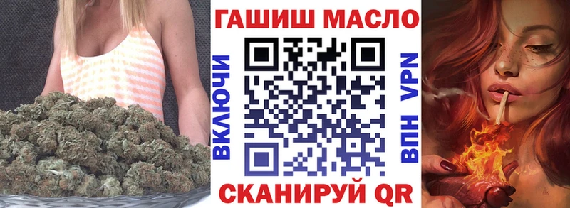 наркота  kraken ССЫЛКА  Дистиллят ТГК вейп  Киржач 