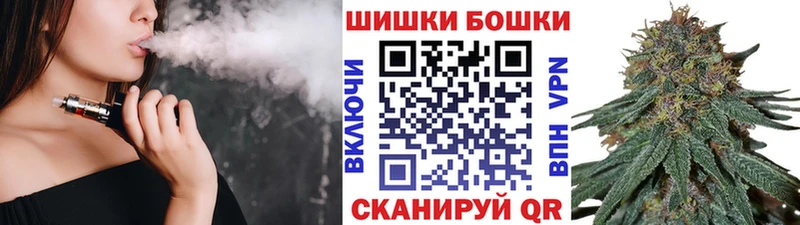 купить   Киржач  МАРИХУАНА LSD WEED 